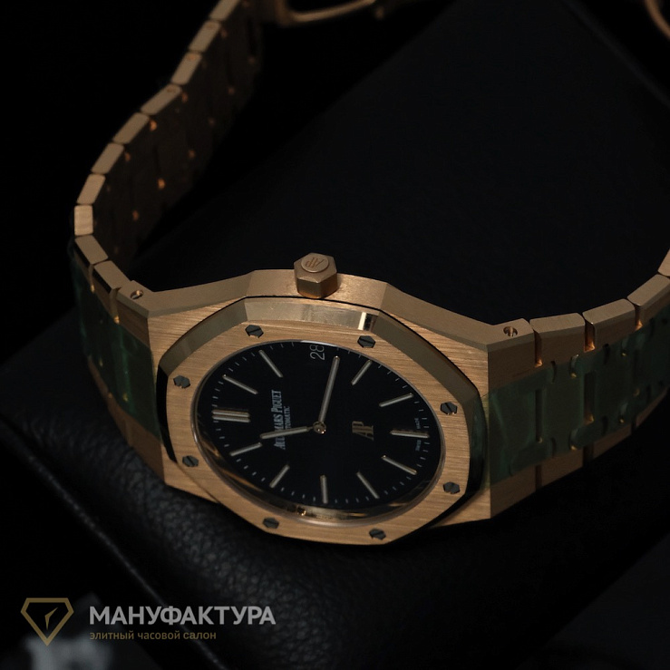 Royal Oak Selfwinding 39mm