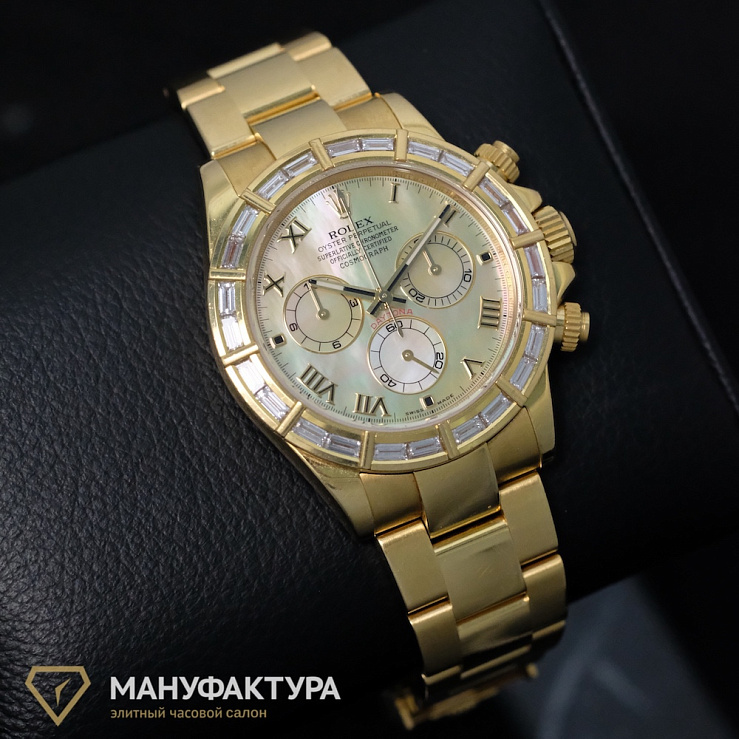 Daytona MOP Yellow Gold Baguette Diamond