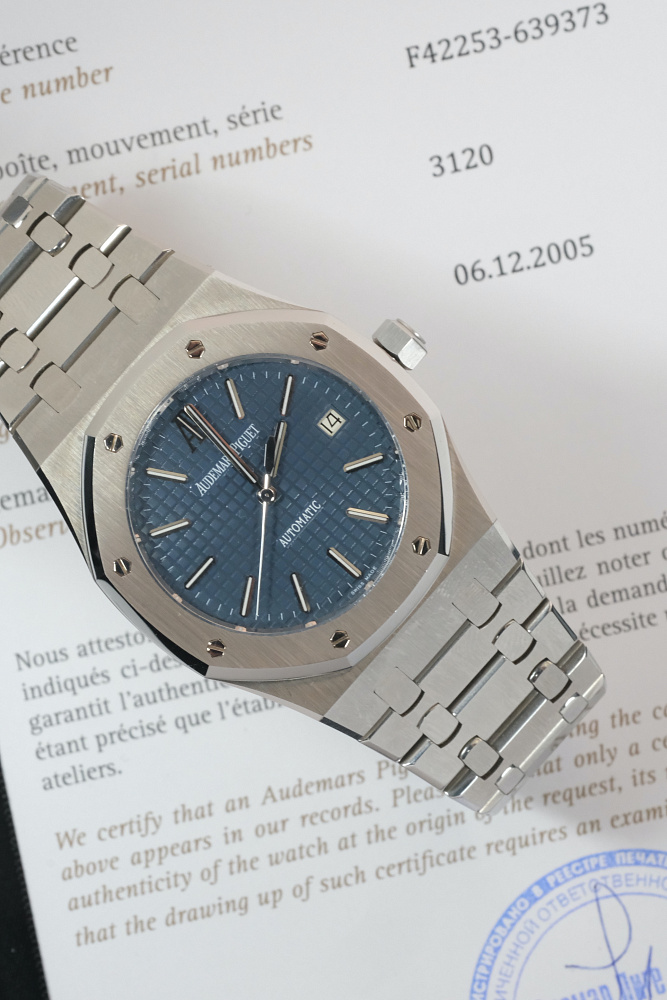 Royal Oak 39mm Blue Dial