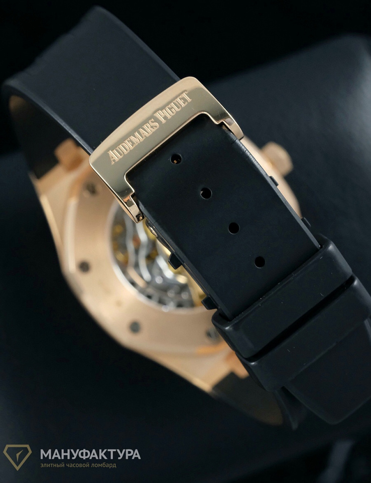 Royal Oak Selfwinding 41 mm Rose Gold
