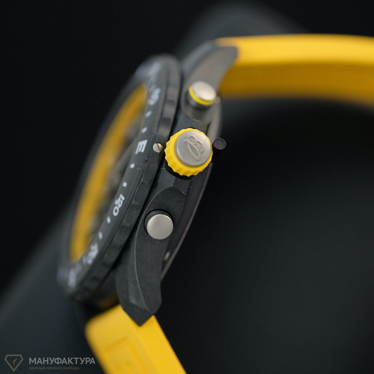 Endurance Pro Breitlight®