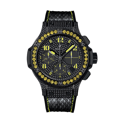 Buy luxury watches