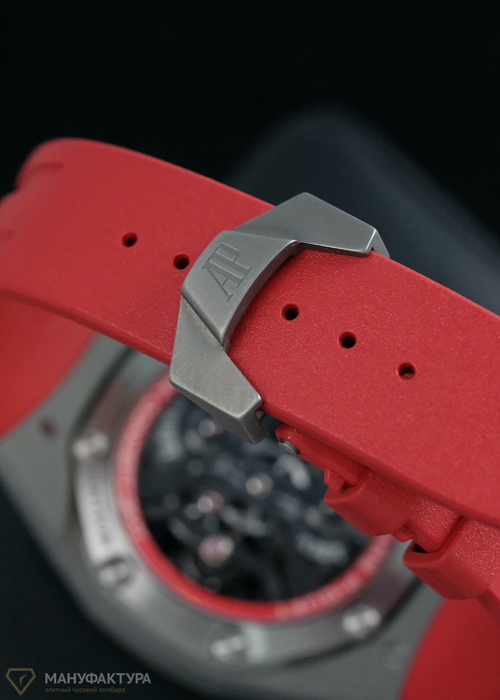 Royal Oak Concept GMT Tourbillon