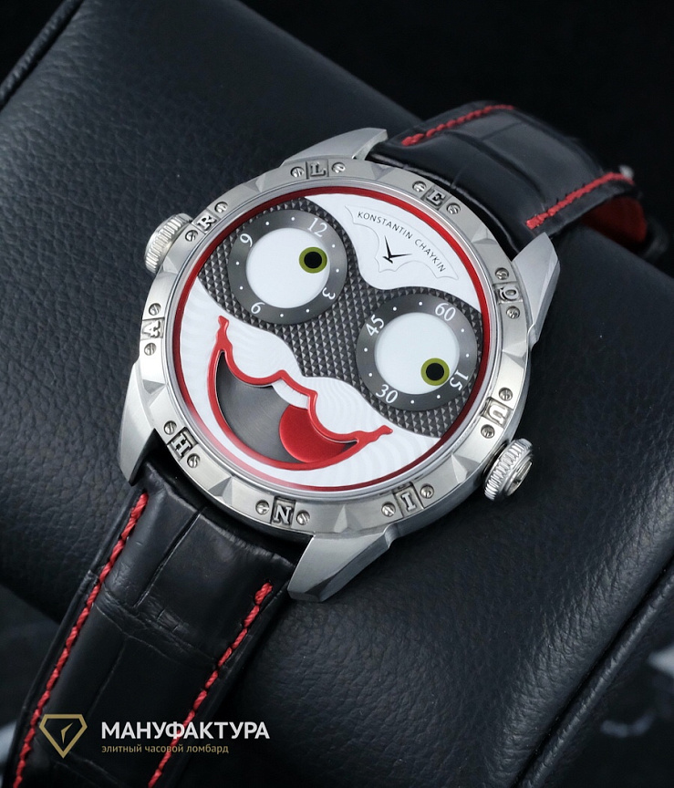 Harlequin Ventuno Limited Edition