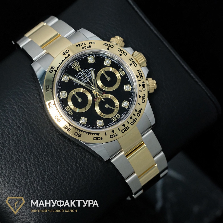 Oyster Perpetual Cosmograph Daytona Black Dial 8 Diamonds