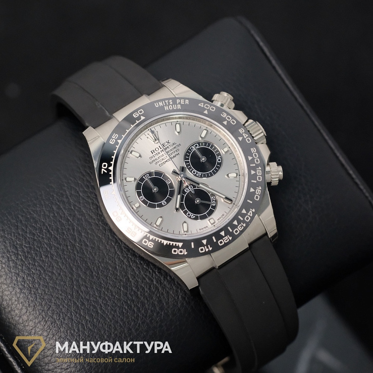 Oyster Perpetual Cosmograph Daytona White Gold 2022