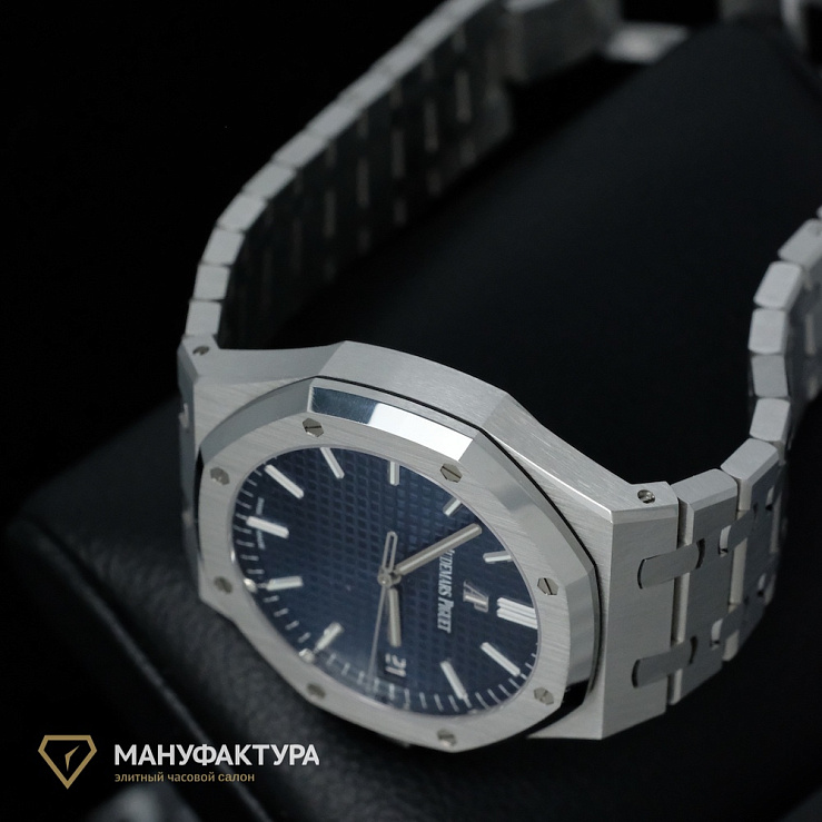 Royal Oak 41mm