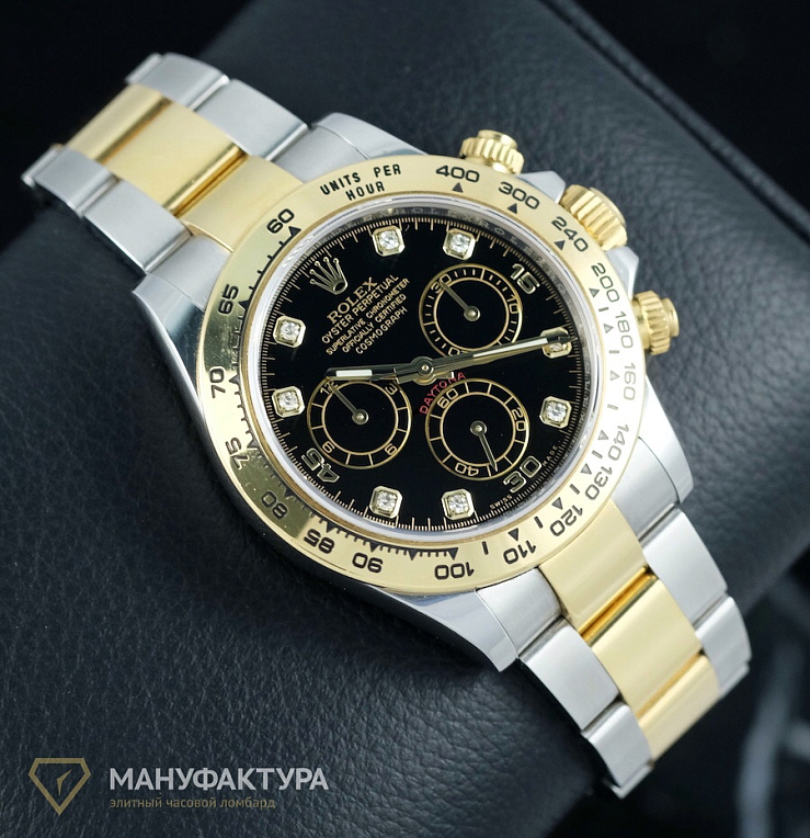 Oyster Perpetual Cosmograph Daytona Black Dial 8 Diamonds