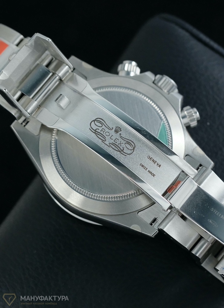 Cosmograph Daytona APH Dial 
