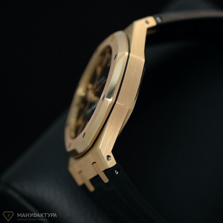 Royal Oak Selfwinding 41 mm Rose Gold 15400OR