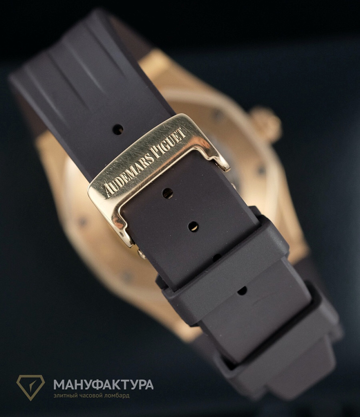 Royal Oak Automatic 39mm