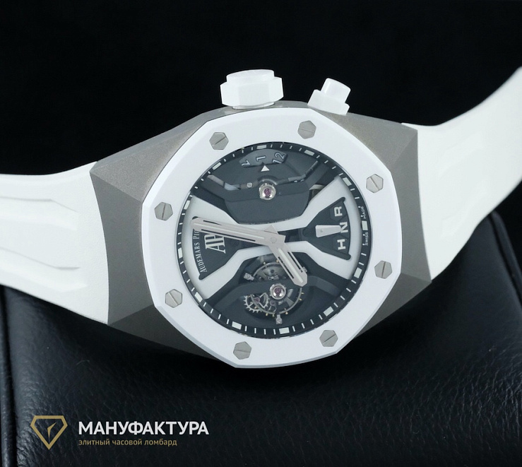 Royal Oak GMT Tourbillon Concept
