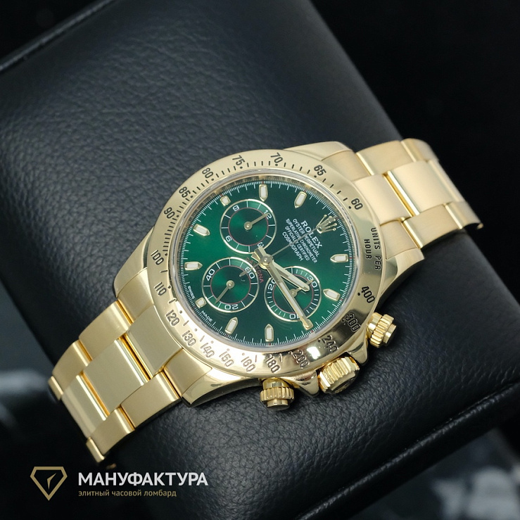 Oyster Perpetual Cosmograph Daytona Yellow Gold Original Green Dial Special Order