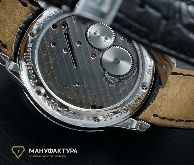 Ruthenium Tourbillon Souverain