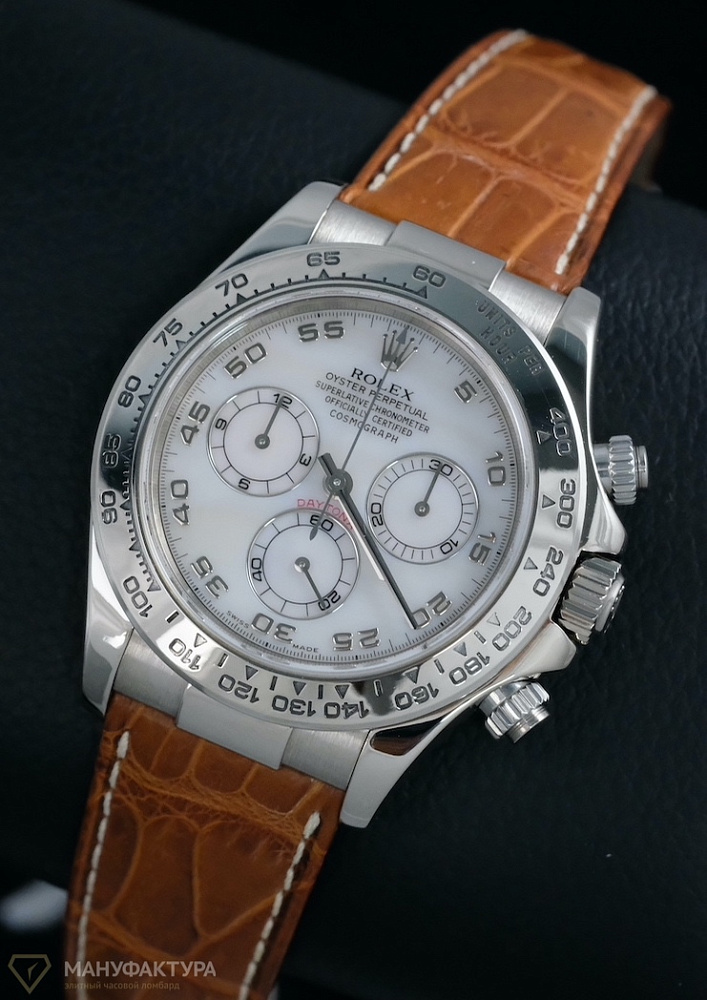 Daytona MOP Dial White Gold Leather Strap