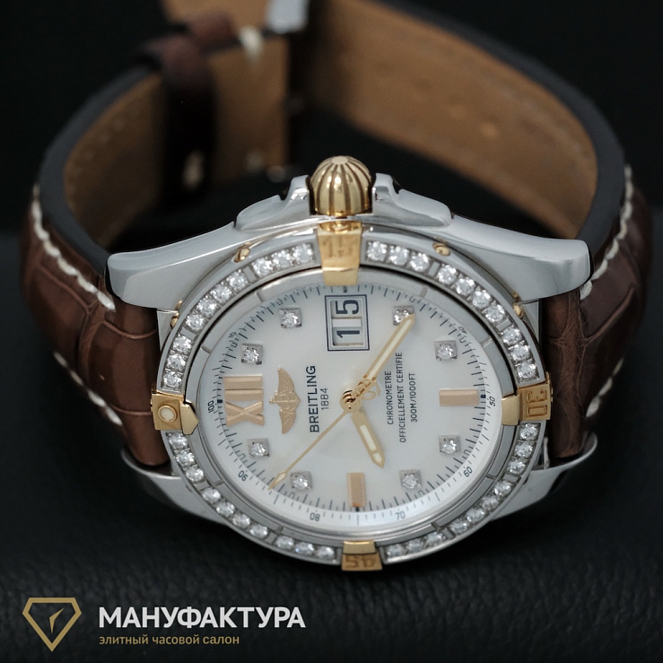 Cockpit 2 Tone White MOP Dial