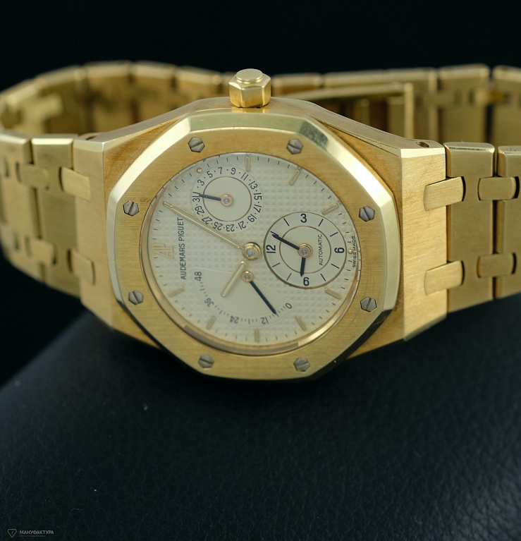 Royal Oak 36 mm Yellow Gold