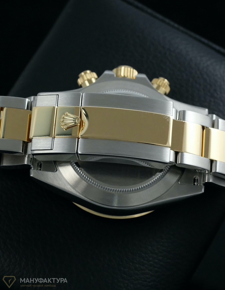 Oyster Daytona Black Dial