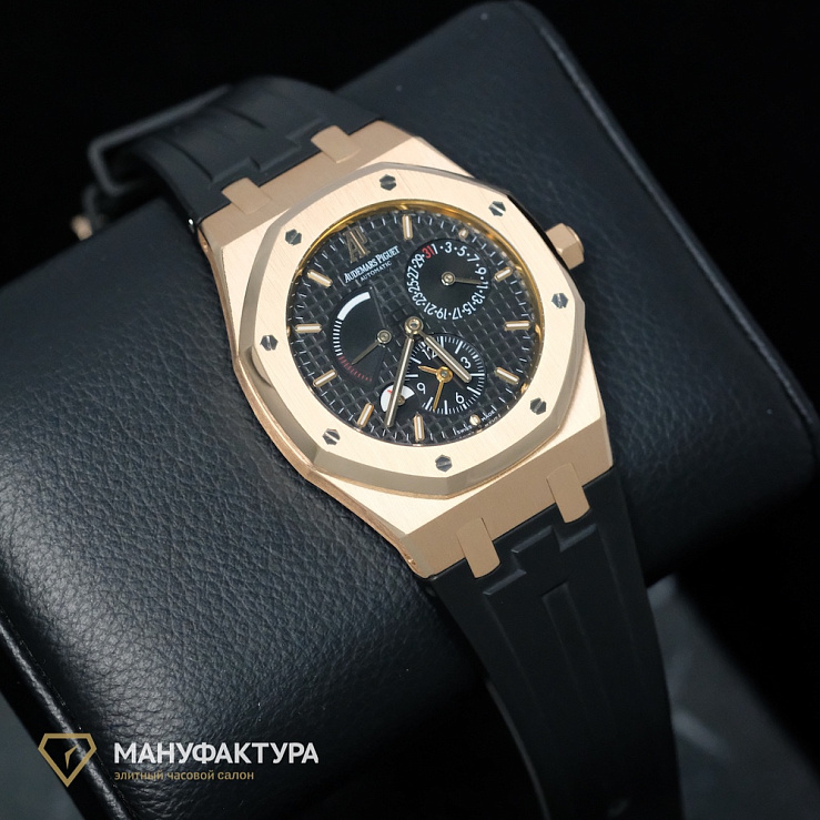 Royal Oak Dual Time 39mm