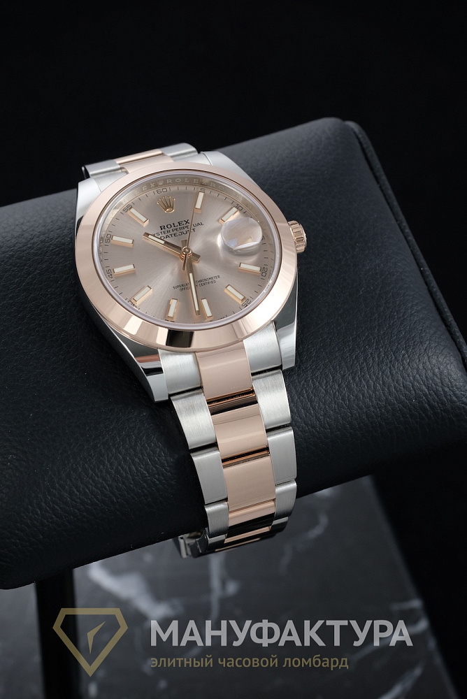 Datejust II 41mm Steel & Rose Gold 2020