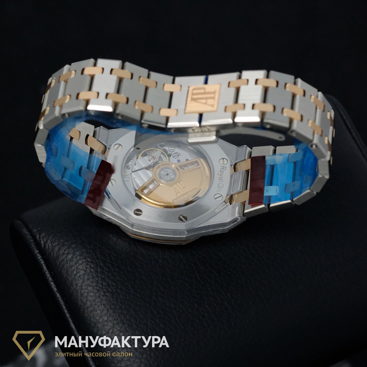 Royal Oak Steel Rose Gold 34mm Automatic