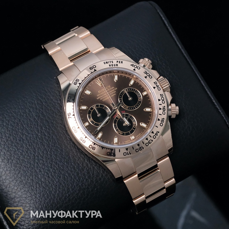 Oyster Perpetual Daytona Rose Gold