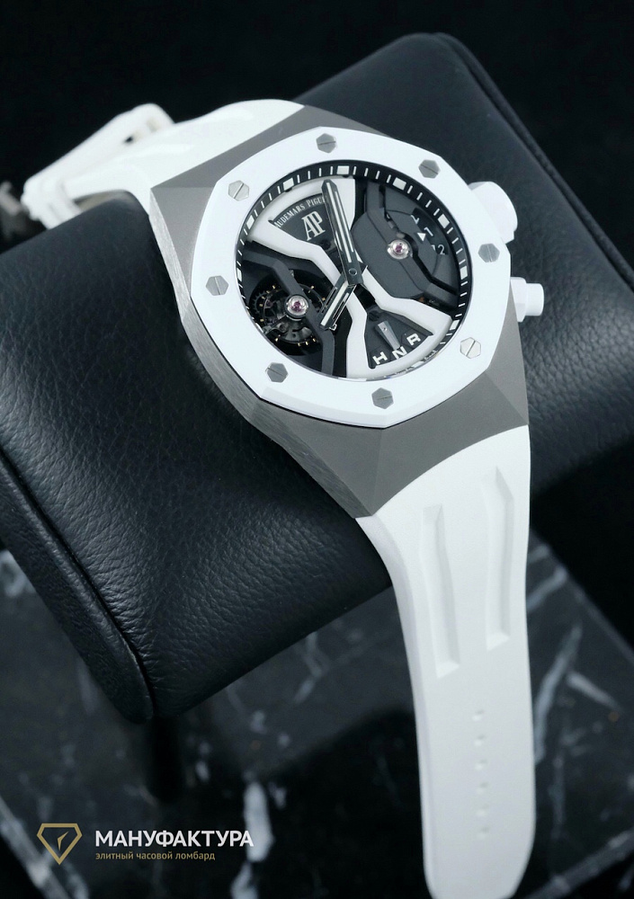 Royal Oak GMT Tourbillon Concept