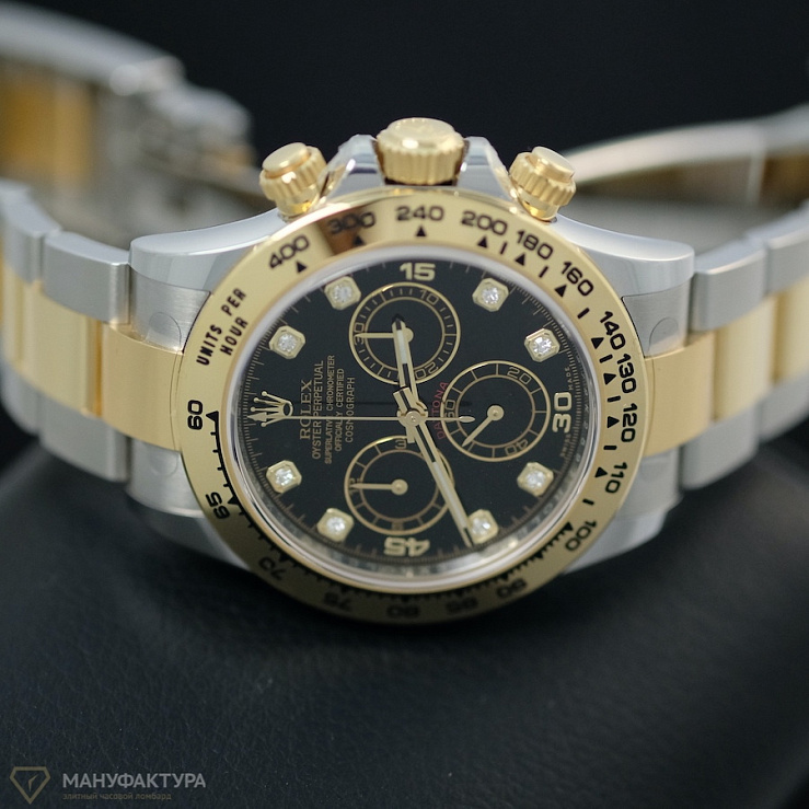Oyster Perpetual Cosmograph Daytona Black Dial 8 Diamonds