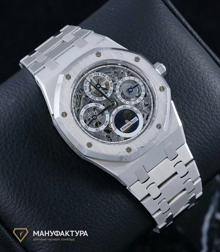 Royal Oak Perpetual Calendar 39mm