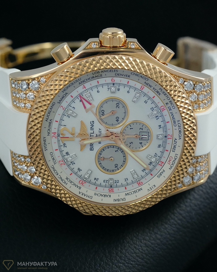 Bentley Limited Edition Mother Of Pearl Rose Gold