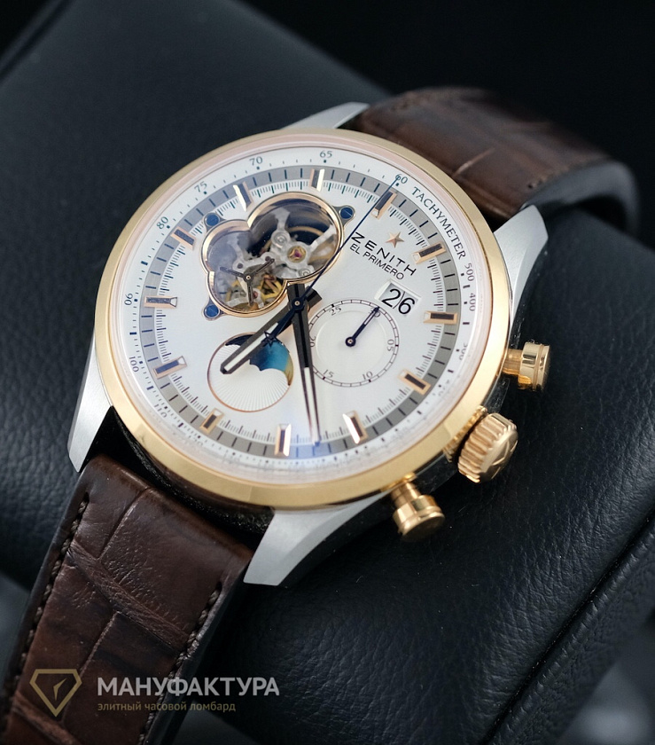 El Primero Chronomaster Open