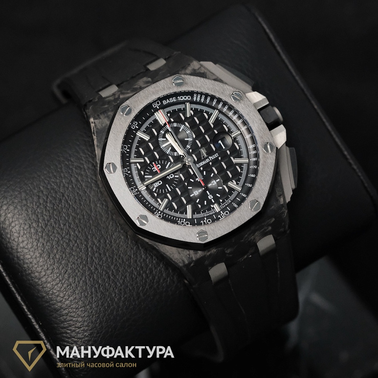 Royal Oak Offshore Chronograph 44 mm