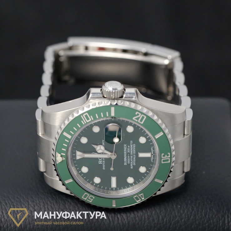 Submariner Green Hulk New