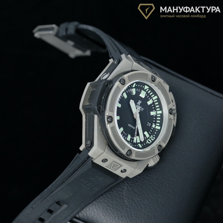 King Power Oceanographic 4000