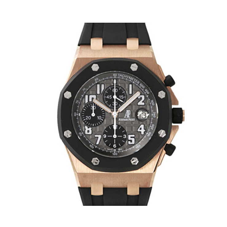 Royal Oak Offshore Rubber Clad