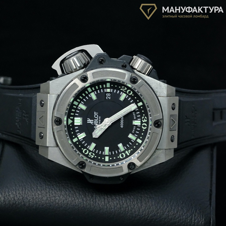 King Power Oceanographic 4000