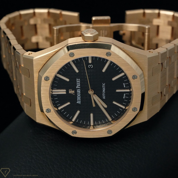 Royal Oak Selfwinding 41 mm Rose Gold