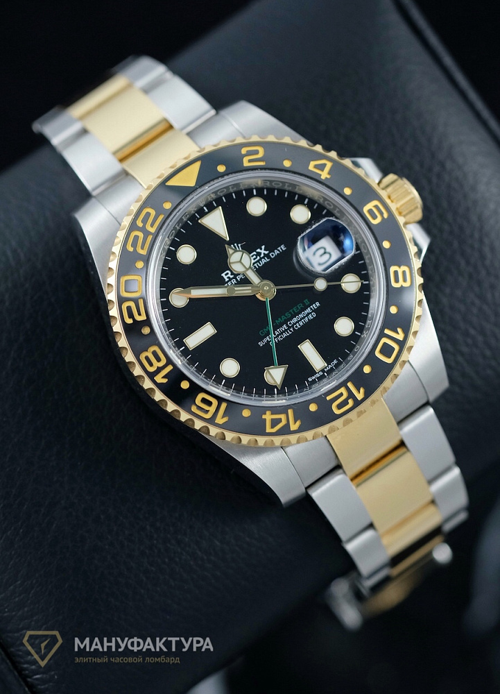 GMT-Master II Bi-Color 2019