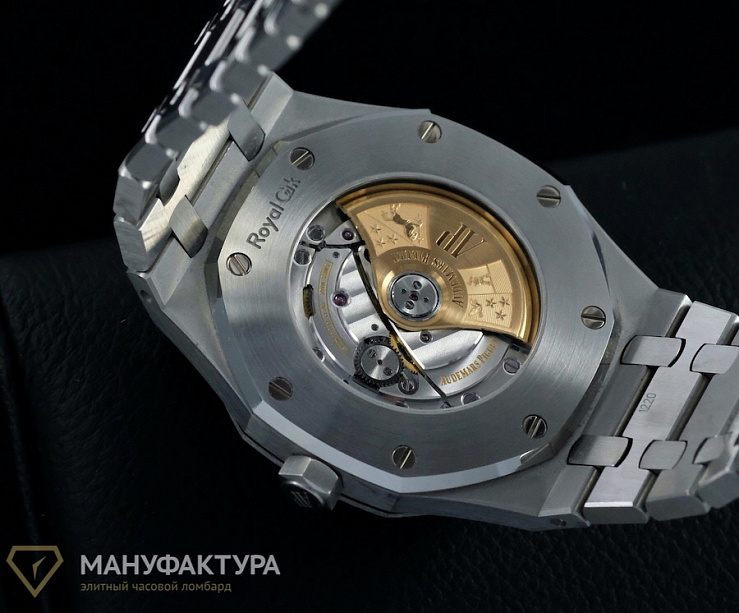 Royal Oak 41mm Grey Dial 2017