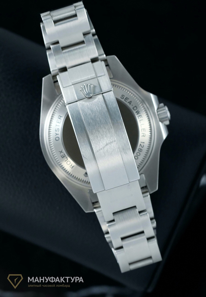 Sea Dweller 44mm Deepsea