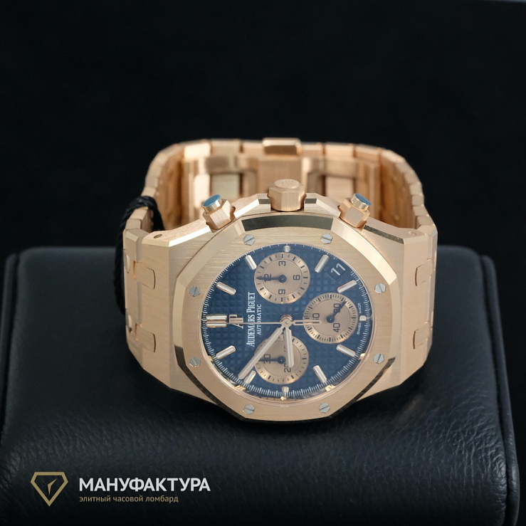 Chronograph Flyback 41 mm