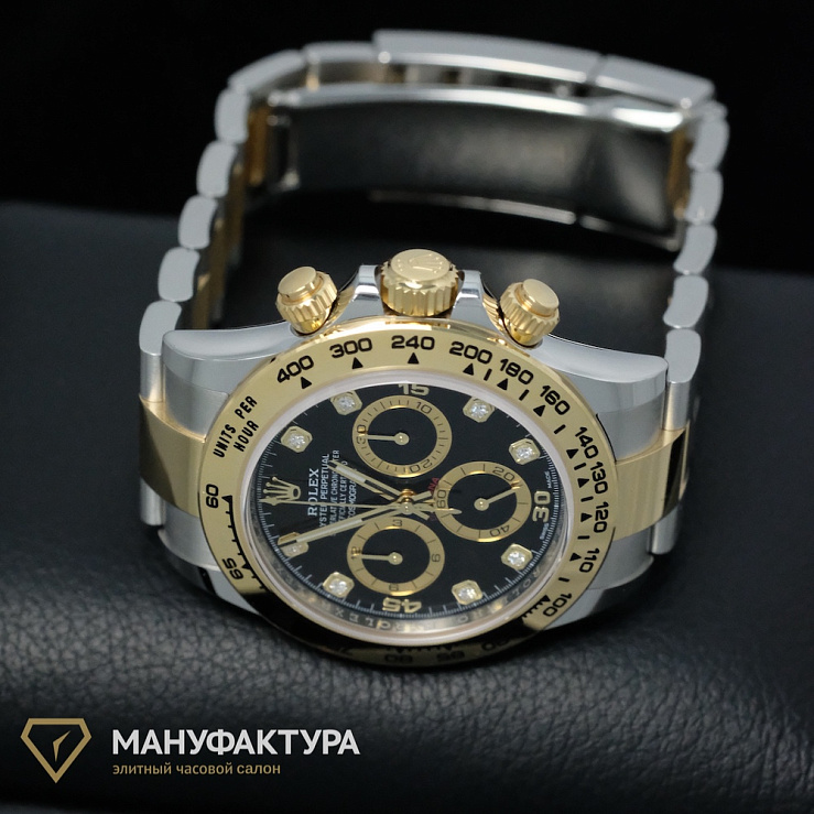 Oyster Perpetual Cosmograph Daytona Black Dial 8 Diamonds