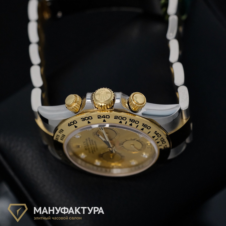 Oyster Perpetual Cosmograph Daytona Champagne Dial 8 Diamonds