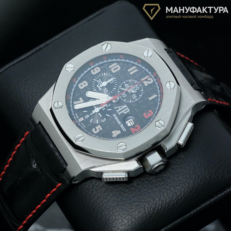Shaquille O`Neal Offshore Chrono
