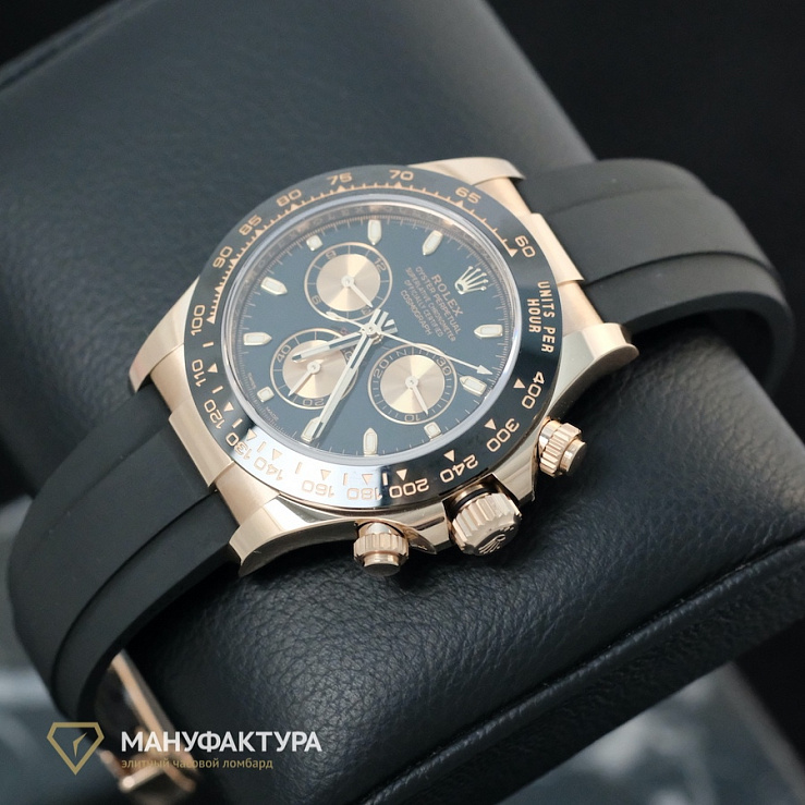 Oyster Perpetual Cosmograph Daytona Oysterflex