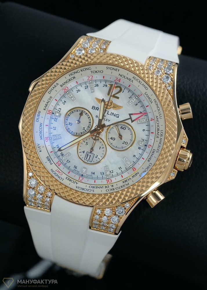 Bentley Limited Edition Mother Of Pearl Rose Gold