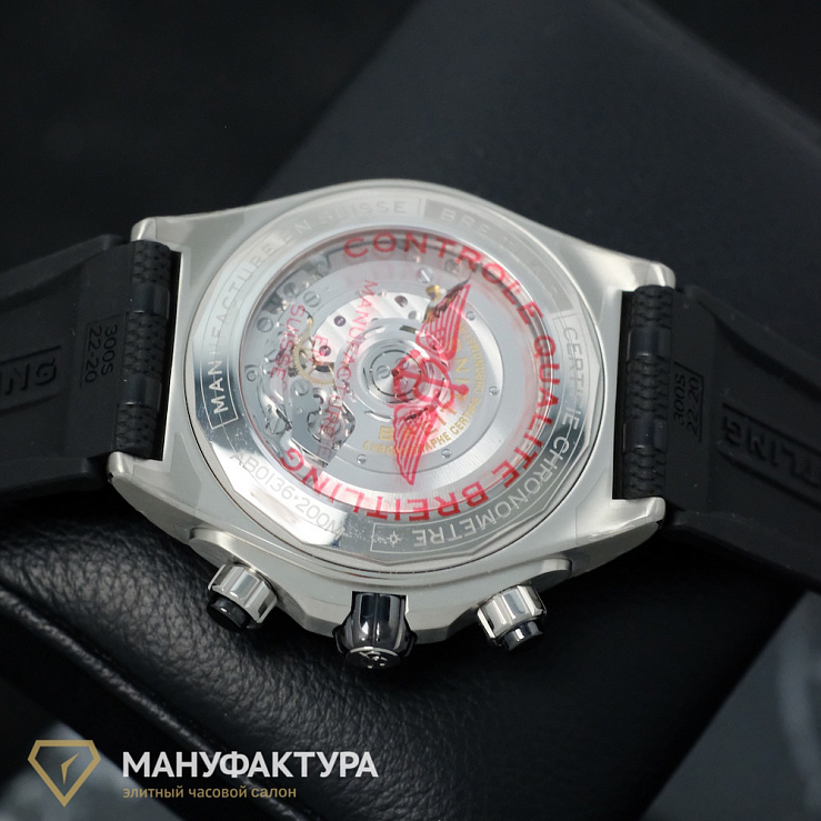 SUPER CHRONOMAT B01 44