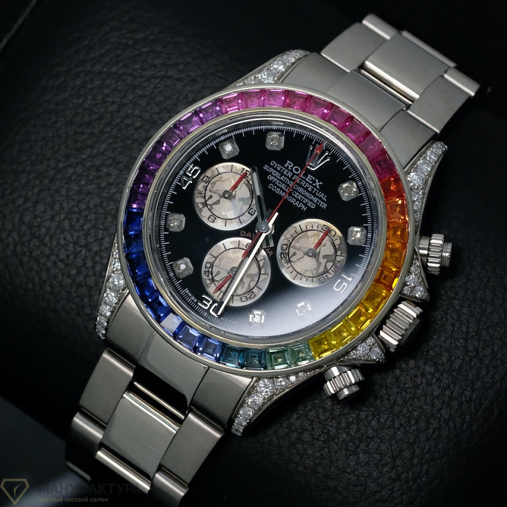 Rainbow Custom White Gold