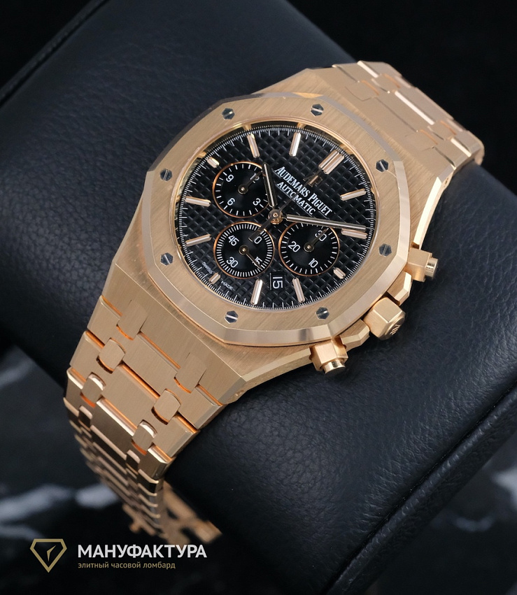 Royal Oak Chronograph 41 mm