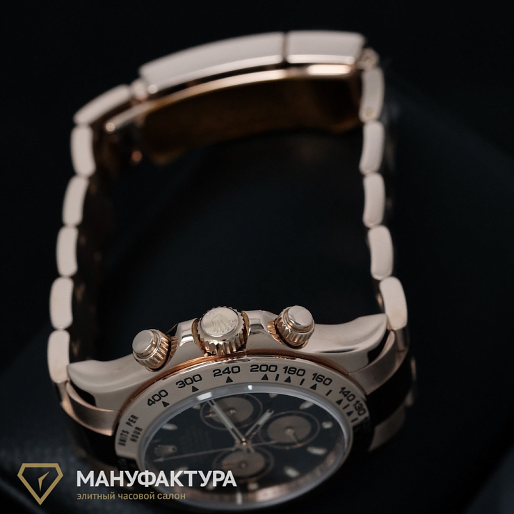 Oyster Perpetual Cosmograph Daytona Rose Gold